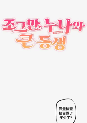 第498頁圖