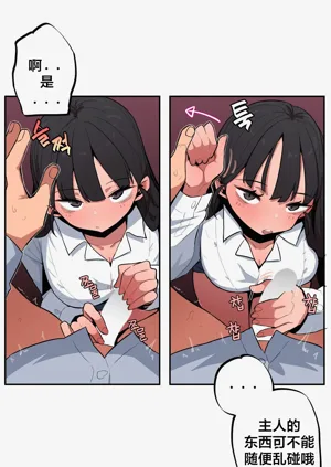 第500頁圖