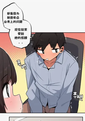 第505頁圖