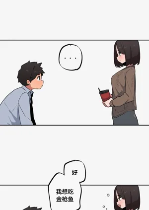 第506頁圖