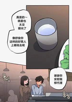 第507頁圖