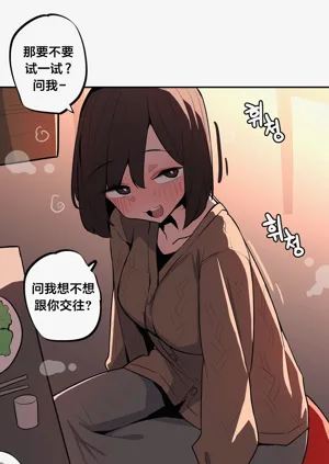 第508頁圖