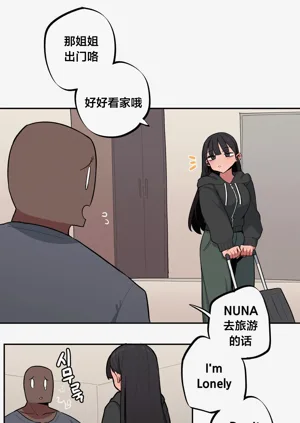 第509頁圖