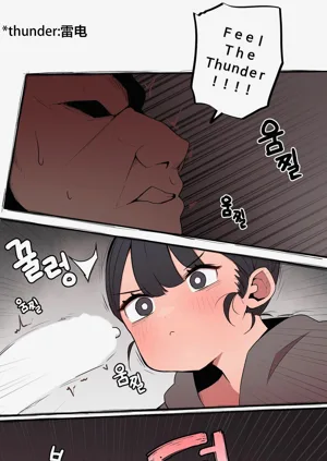 第51頁圖
