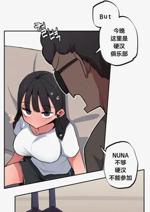 第512頁圖