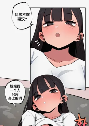 第513頁圖