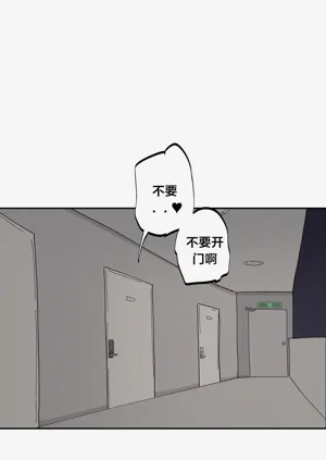 第523頁圖