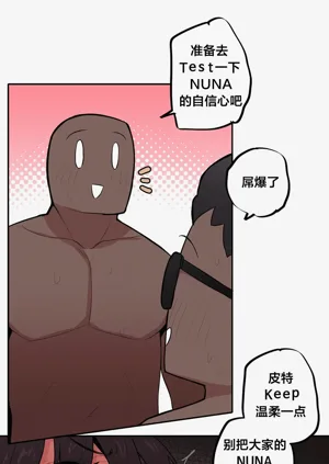 第529頁圖