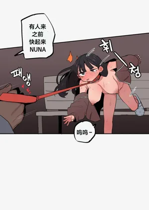 第536頁圖