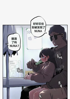 第537頁圖