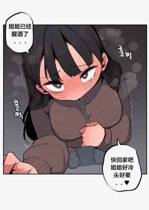 第540頁圖