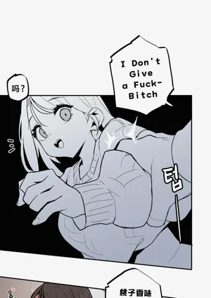第547頁圖
