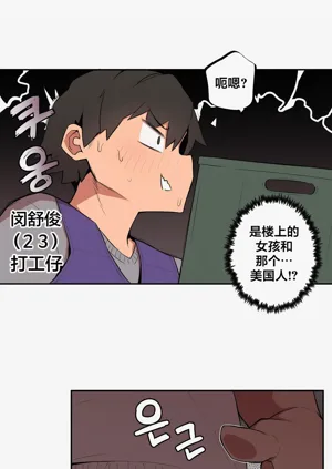 第55頁圖