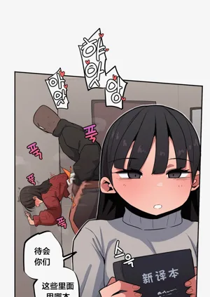 第551頁圖