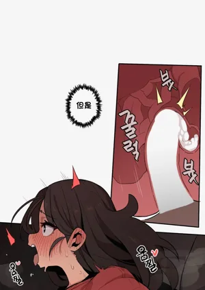 第552頁圖