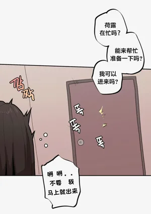 第553頁圖