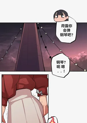 第554頁圖