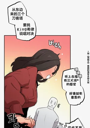 第556頁圖