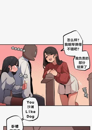 第558頁圖