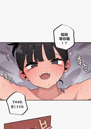 第590頁圖