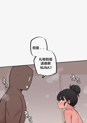 第591頁圖