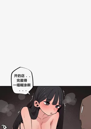 第598頁圖