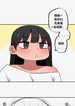 第602頁圖