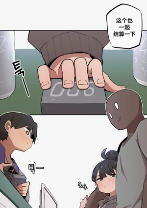 第61頁圖