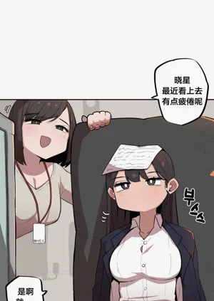 第73頁圖
