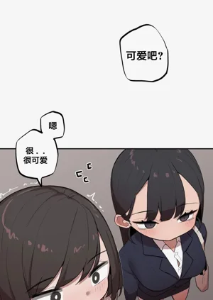 第76頁圖