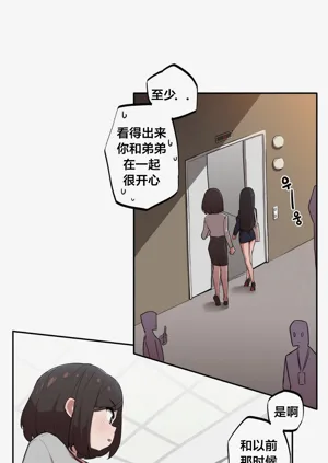 第77頁圖