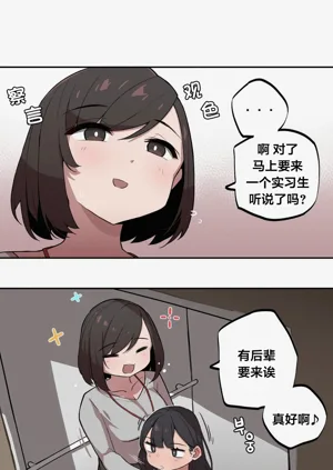 第78頁圖