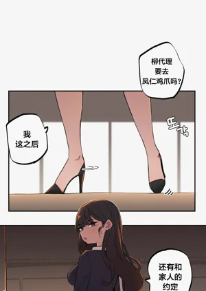 第80頁圖