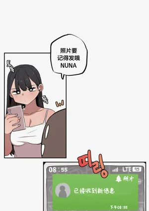 第94頁圖