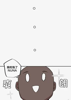 第97頁圖