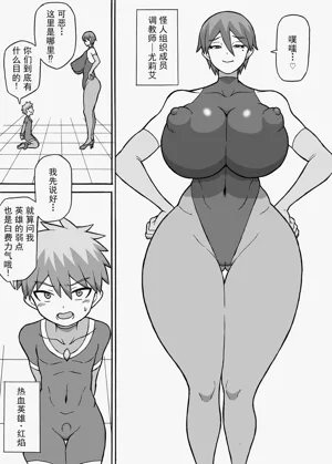 第2頁圖