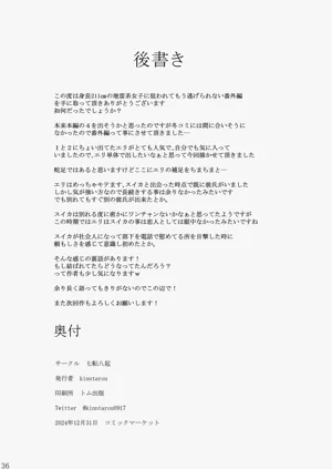 第35頁圖