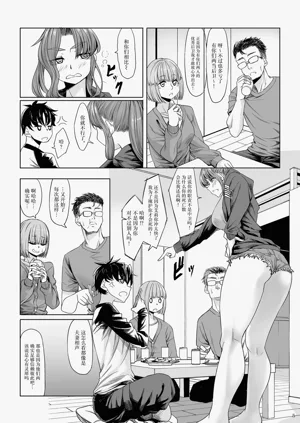 第4頁圖