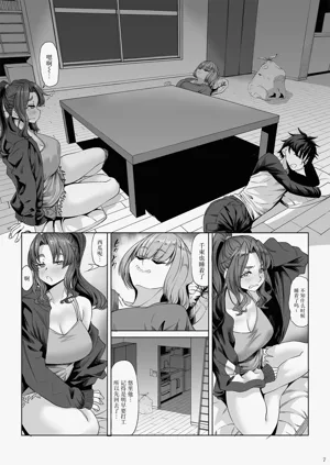 第6頁圖