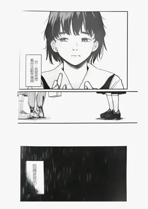 第12页图