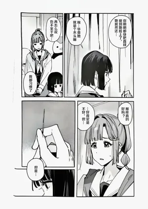 第14页图