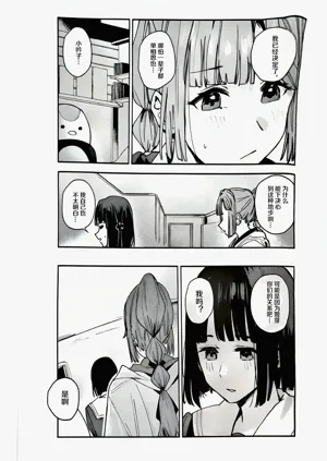 第15页图