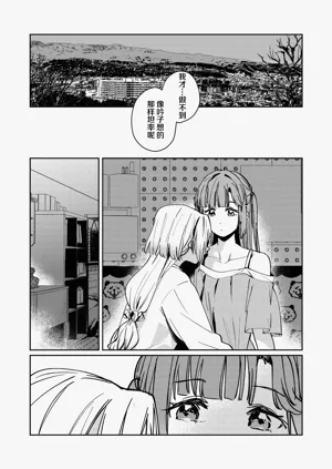 第16页图