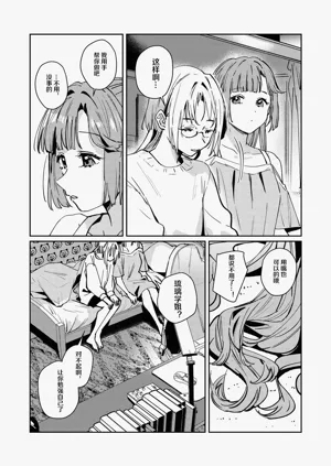 第18页图