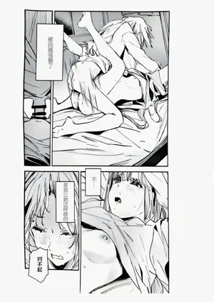 第24页图
