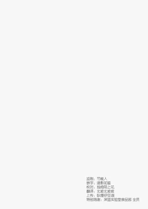 第28页图
