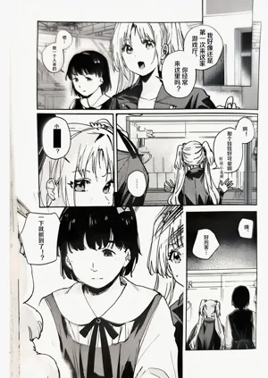 第5页图