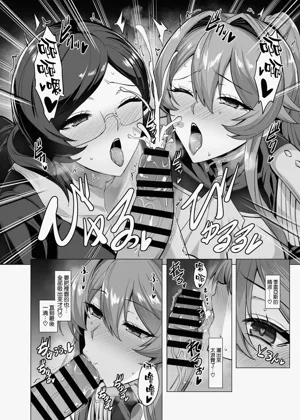 第14页图