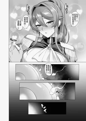 第44页图