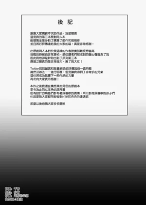 第45页图